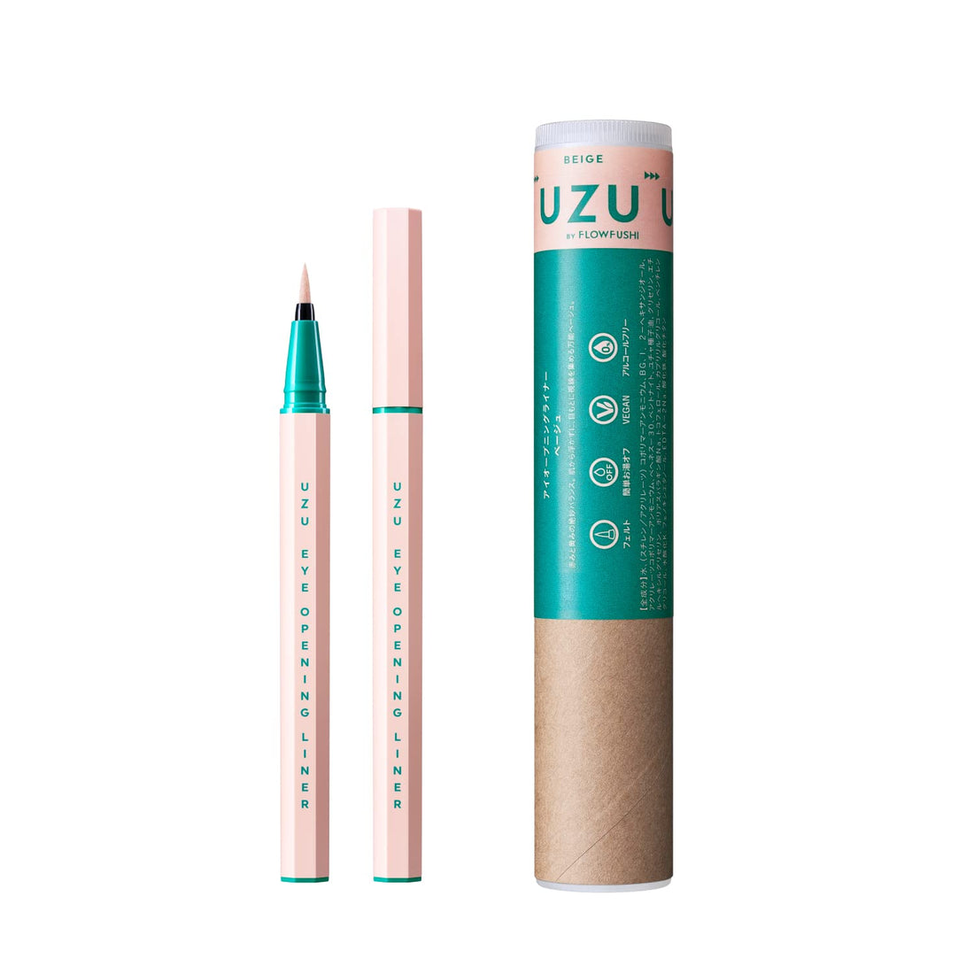 UZU Liquid Eyeliner Beige 0.55ml Alcohol-Free Gentle Formula