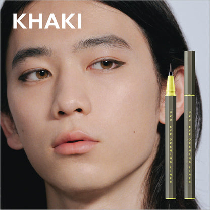 UZU Eyeliner Liquid Khaki 0.55ml Alcohol-Free and Gentle Formula