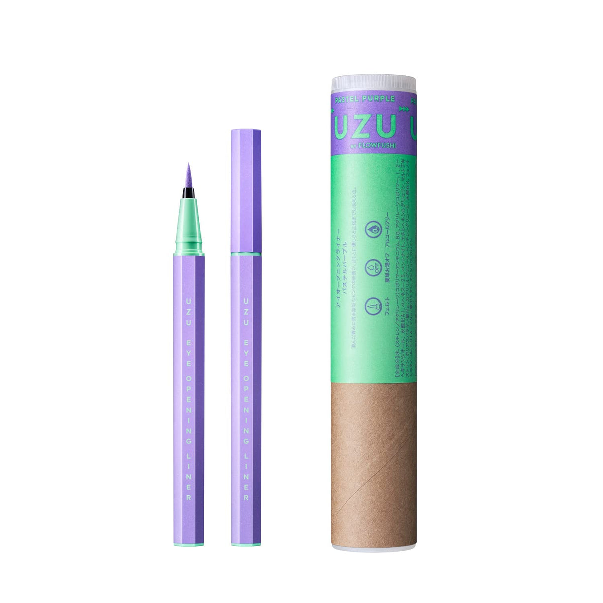 UZU Eyeliner Pastel Purple Liquid Liner 0.55ml