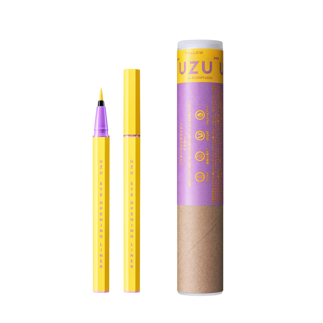 UZU Liquid Eyeliner Yellow 0.55ml Alcohol-Free and Gentle