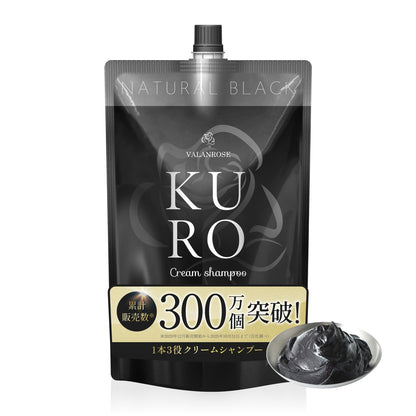 VALANROSE Hair Color Shampoo Treatment 400g for Gray Hair Care
