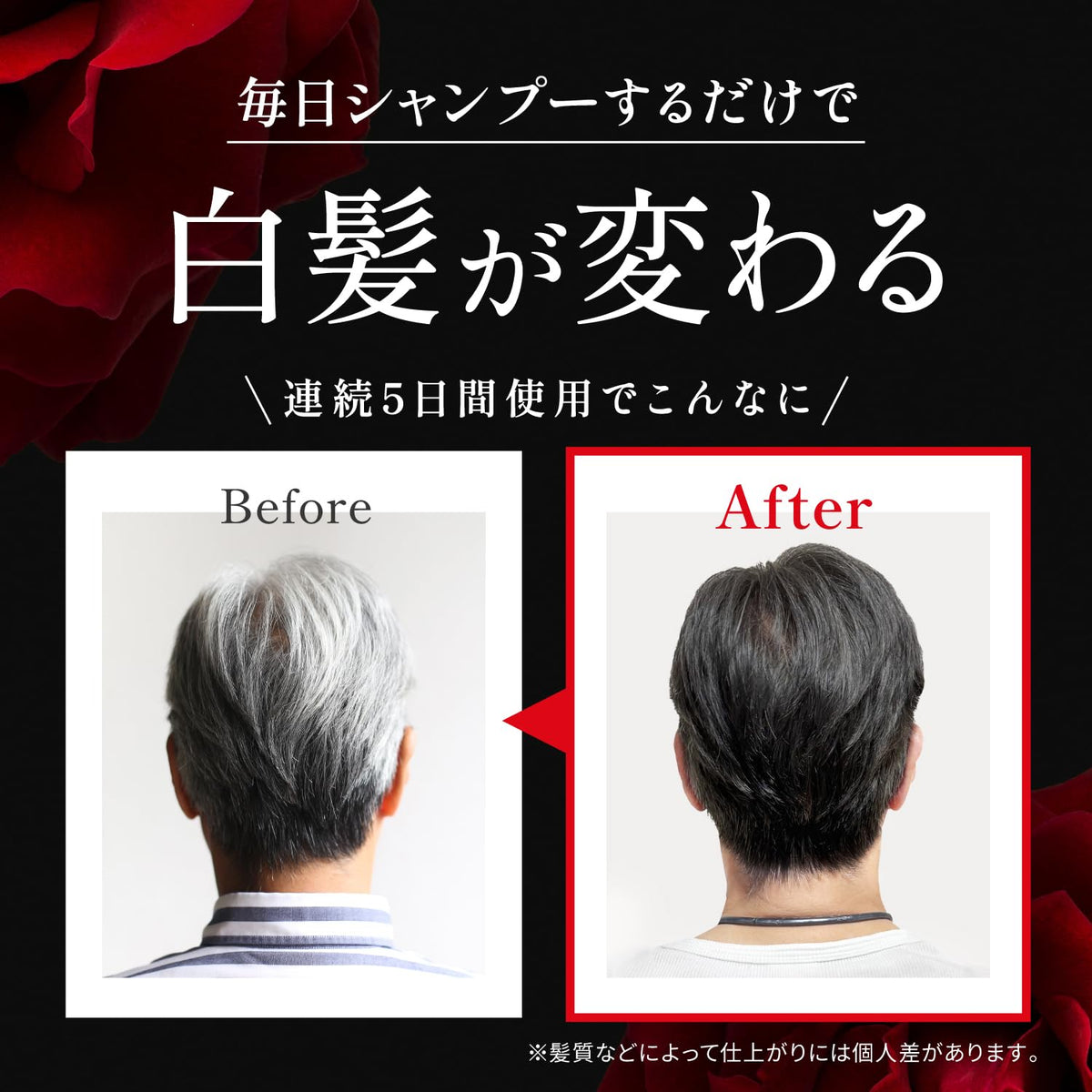 VALANROSE Hair Color Shampoo Treatment 400g for Gray Hair Care