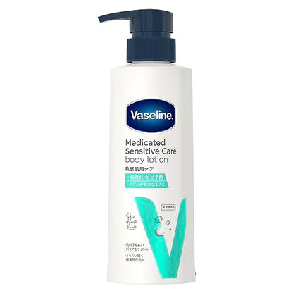 Vaseline Medicated Sensitive Care Body Lotion Moisturizing Care 350ml