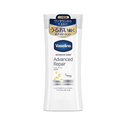 Vaseline Advanced Repair Body Lotion Fragrance-Free 200 Milliliters
