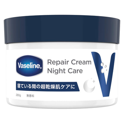 Vaseline Crème de Réparation Soin de Nuit 280g pour Peaux Très Sèches
