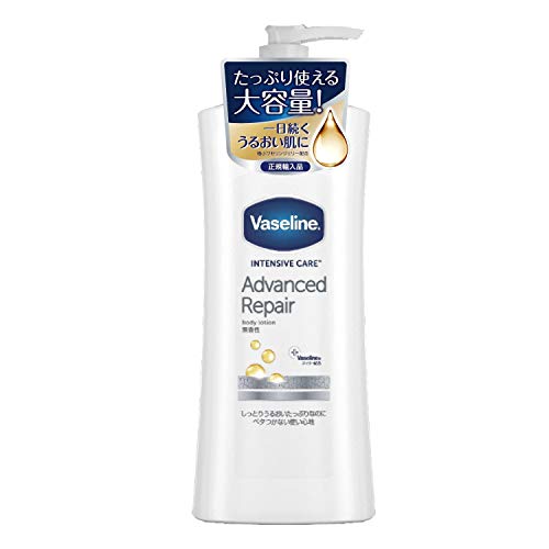 Vaseline Advanced Repair Body Lotion Fragrance-Free 400ml