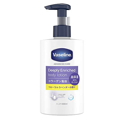 Vaseline Deeply Enriched Body Lotion Liquid Floral Lavender Scent High Moisturizing Body Milk 300 milliliters (x 1)