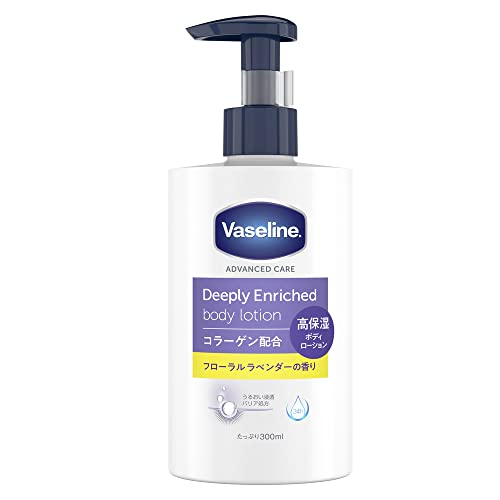 Vaseline Deeply Enriched Body Lotion Liquid Floral Lavender Scent High Moisturizing Body Milk 300 milliliters (x 1)