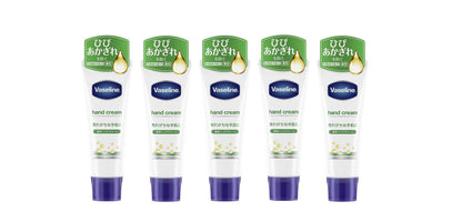 Vaseline Hand &amp; Finger Moisturizing Cream 5-Pack