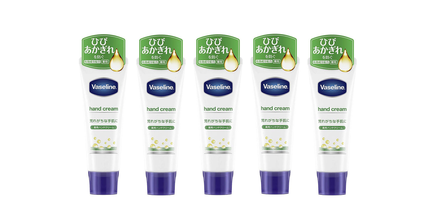 Vaseline Hand &amp; Finger Moisturizing Cream 5-Pack