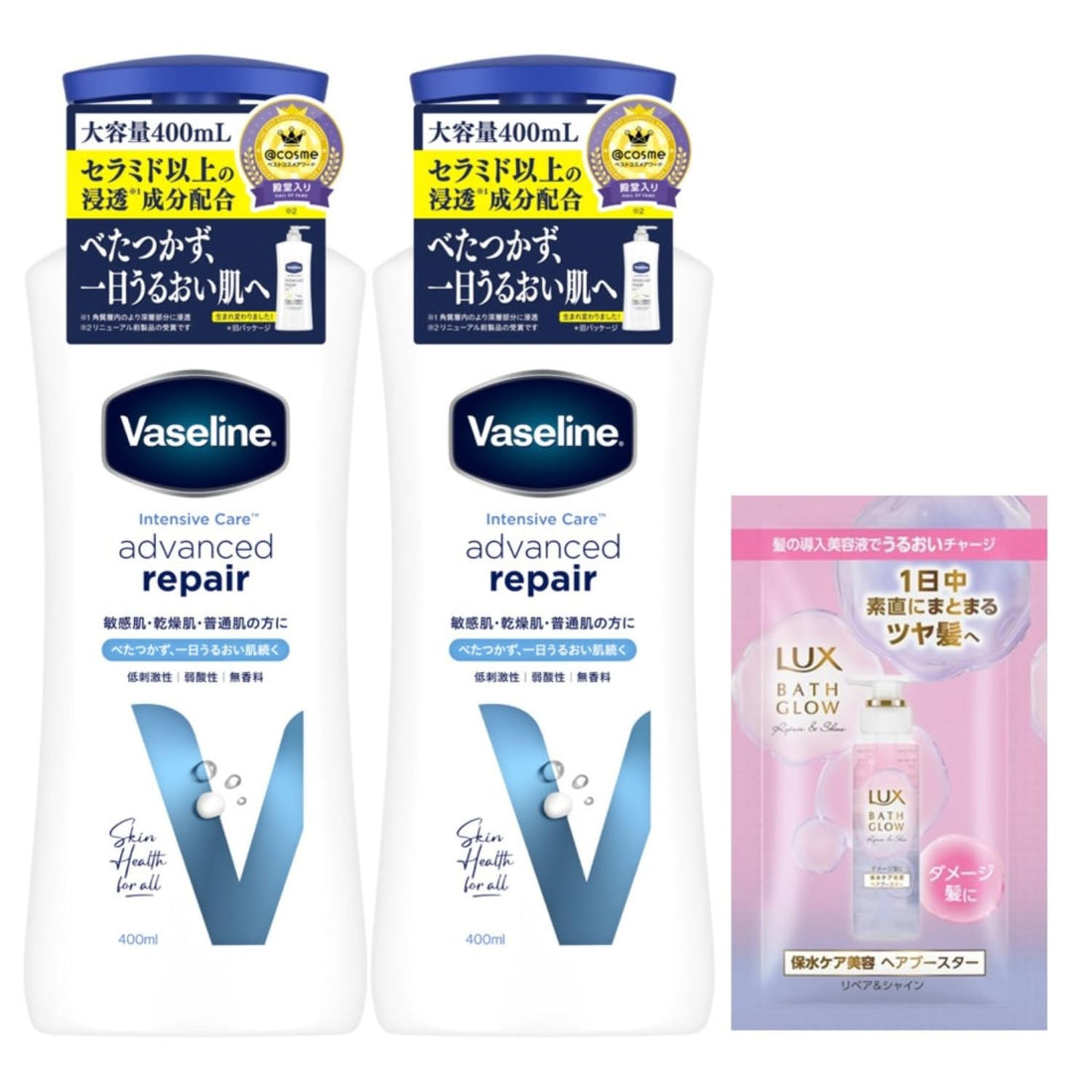 Vaseline Intensive Care Advanced Repair Body Lotion 400ml Fragrance-Free