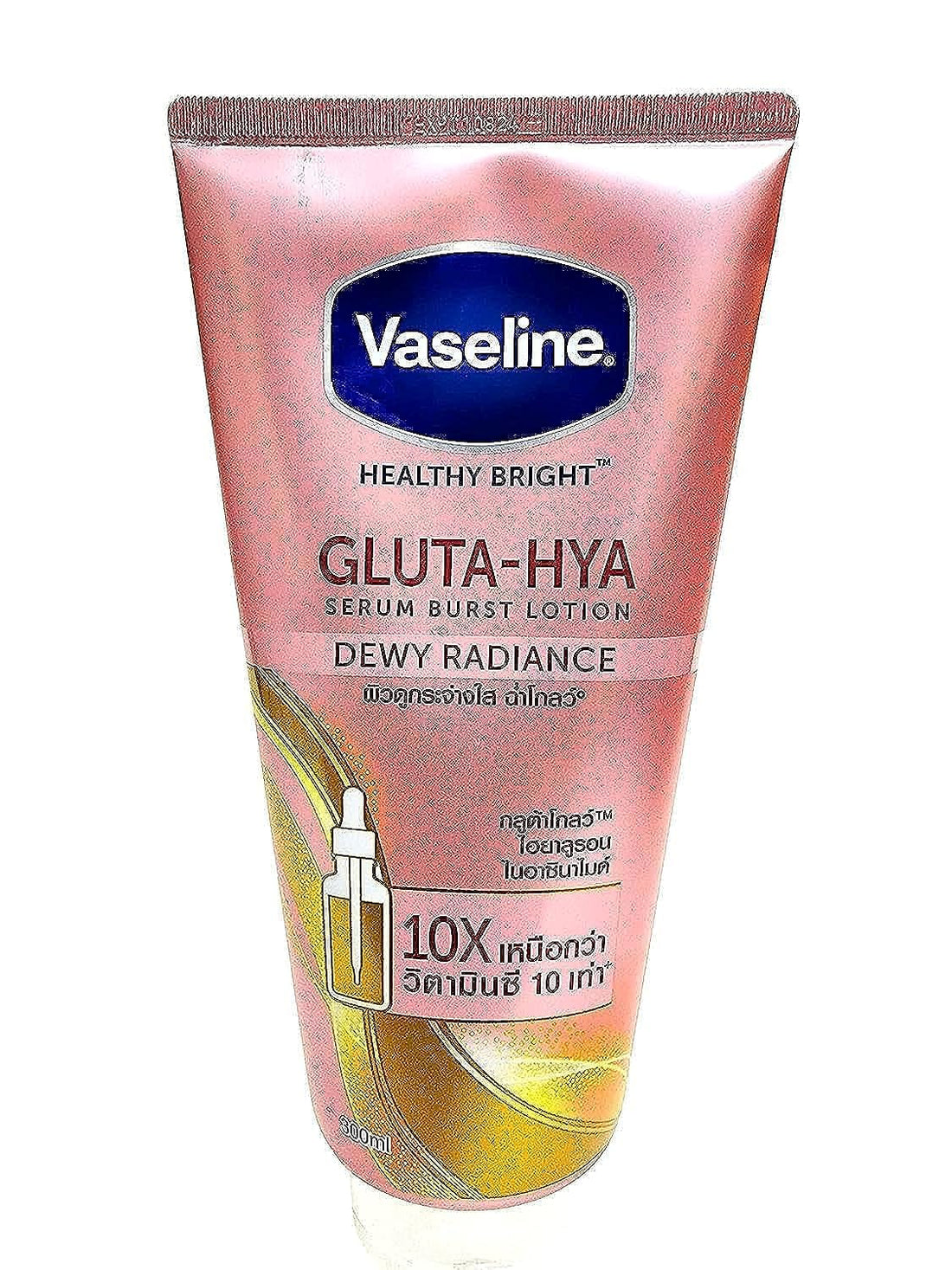 Vaseline Dewy Radiance Serum Burst Lotion 300ml for Glowing Skin