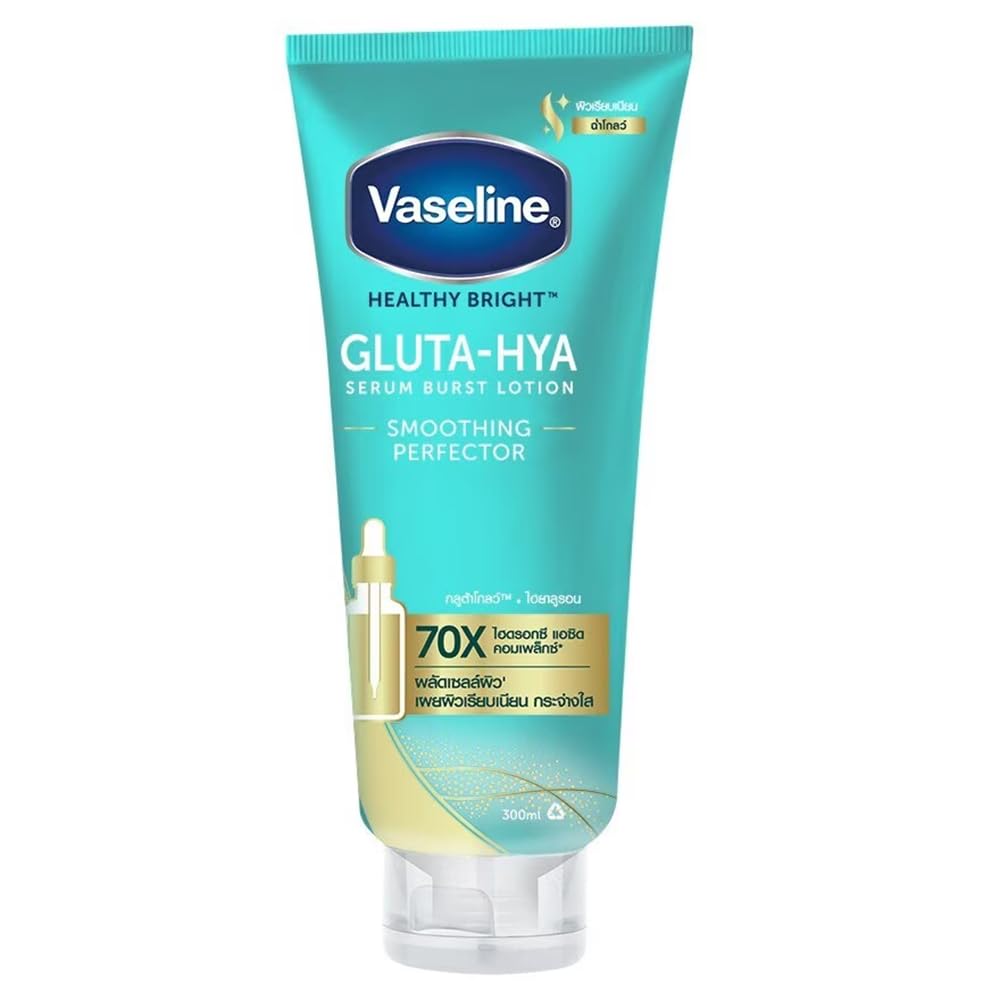 Vaseline Smoothing Perfector with Gluta-Hya Technology 300ml