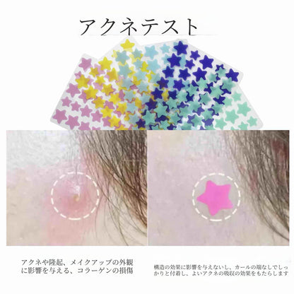 Vavilente Visible Spots Patch with Tea Tree Oil 200 Pieces