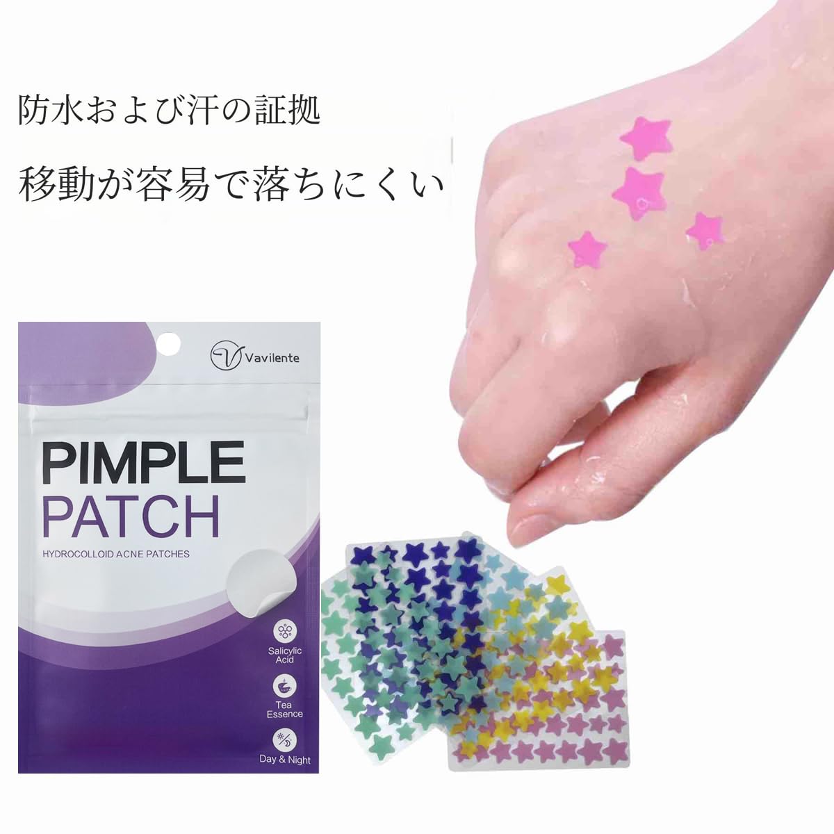 Vavilente Visible Spots Patch with Tea Tree Oil 200 Pieces