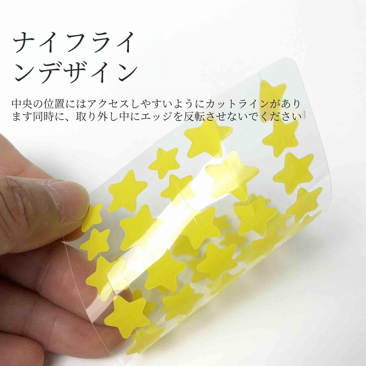 Vavilente Visible Spots Patch with Tea Tree Oil 200 Pieces