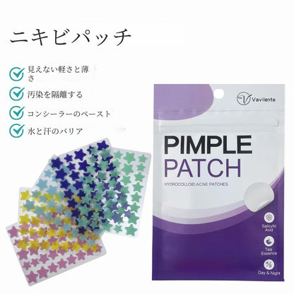 Vavilente Visible Spots Patch with Tea Tree Oil 200 Pieces