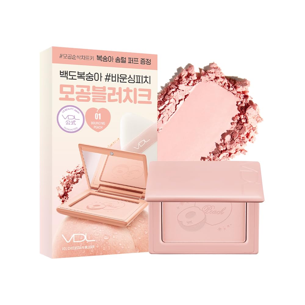 VDL Cheek Stain Blusher Bouncing Peach Set for Radiant Skin