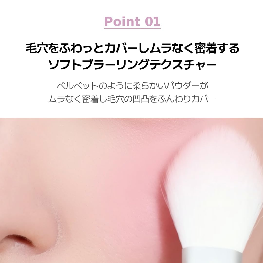 VDL Cheek Stain Blusher 07 Apricot Haze for a Soft Glow