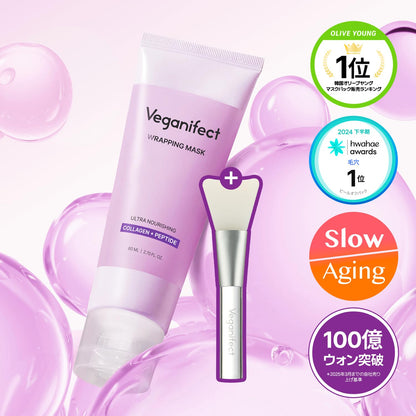 VEGANIFECT Collagen Wrap Mask 80ml for Pore Care and Hydration