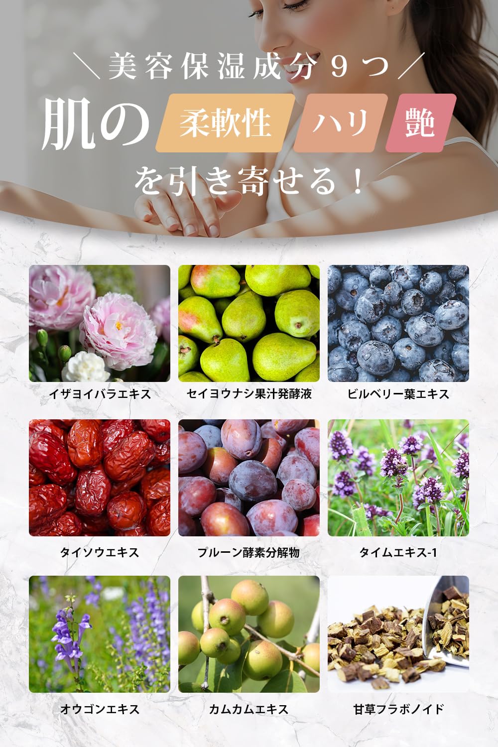 VELUS Moisturizing Cream for Delicate Areas 100g