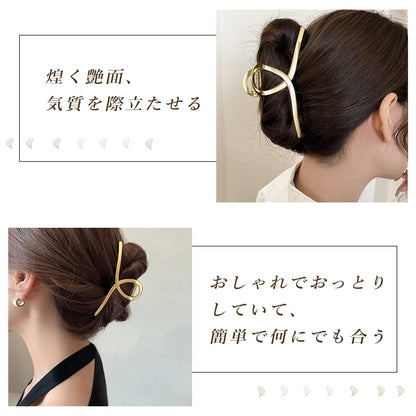 Vigetto Large Hair Clip for Thick Hair - Stylish Gold Design