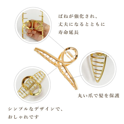 Vigetto Large Hair Clip for Thick Hair - Stylish Gold Design
