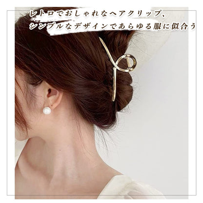 Vigetto Large Hair Clip for Thick Hair - Stylish Gold Design