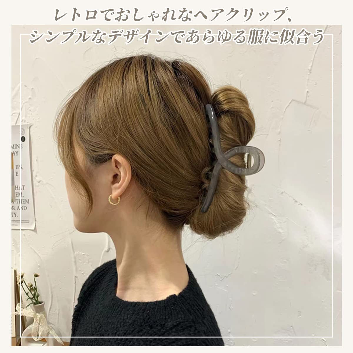 Vigetto Large Hair Clip for Thick Hair Light Gray