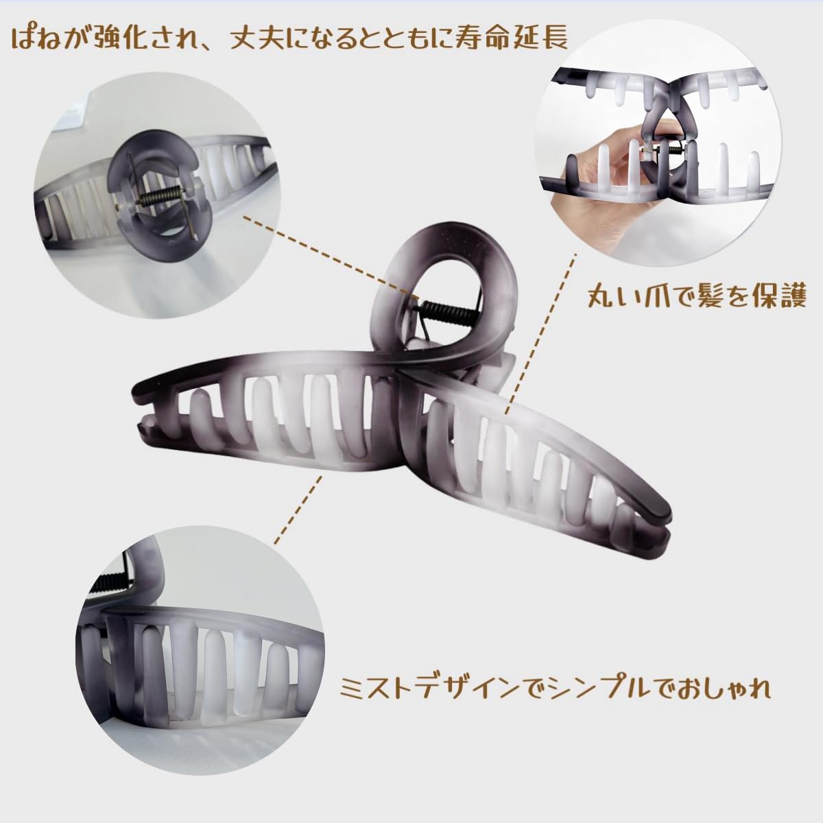 Vigetto Large Hair Clip for Thick Hair
