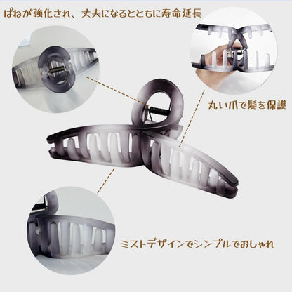 Vigetto Large Hair Clip for Thick Hair