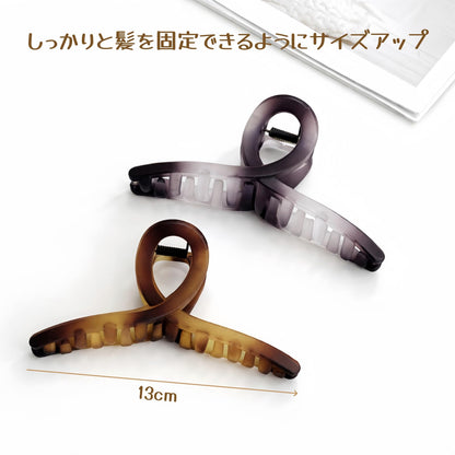 Vigetto Large Hair Clip for Thick Hair Brown
