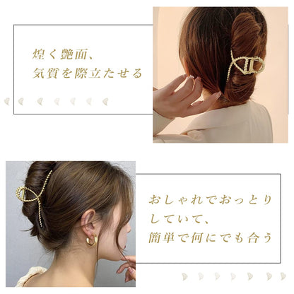 Vigetto Large Hair Clip for Thick Hair in Matte Gold