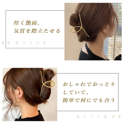 Vigetto Large Hair Clip for Thick Hair - Shiny Gold