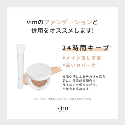vim BEAUTY Primer pour Maquillage 20g avec Finition Éclatante