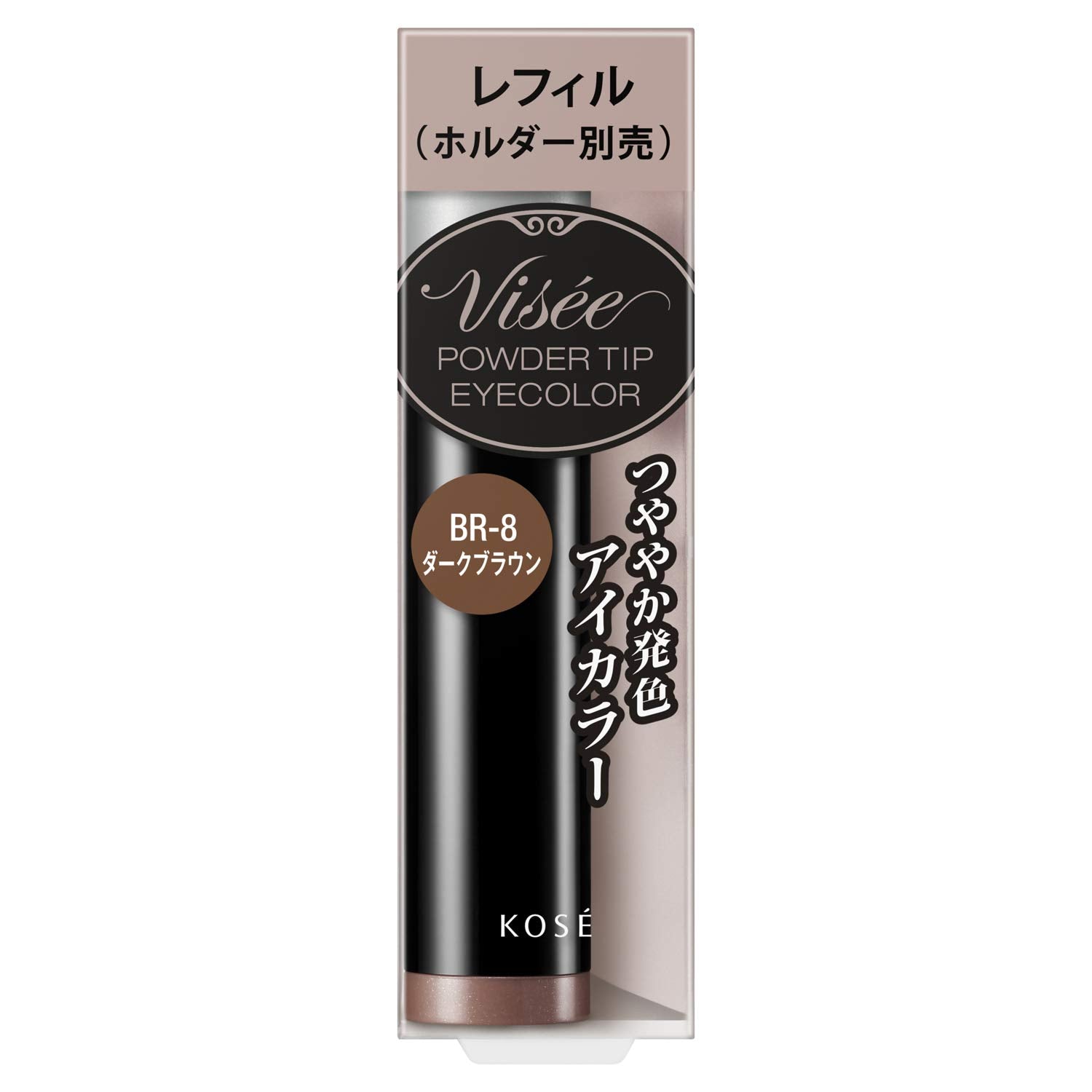 Visee Riche Powder Chip Eye Color Eyeshadow Dark Brown 0.6g