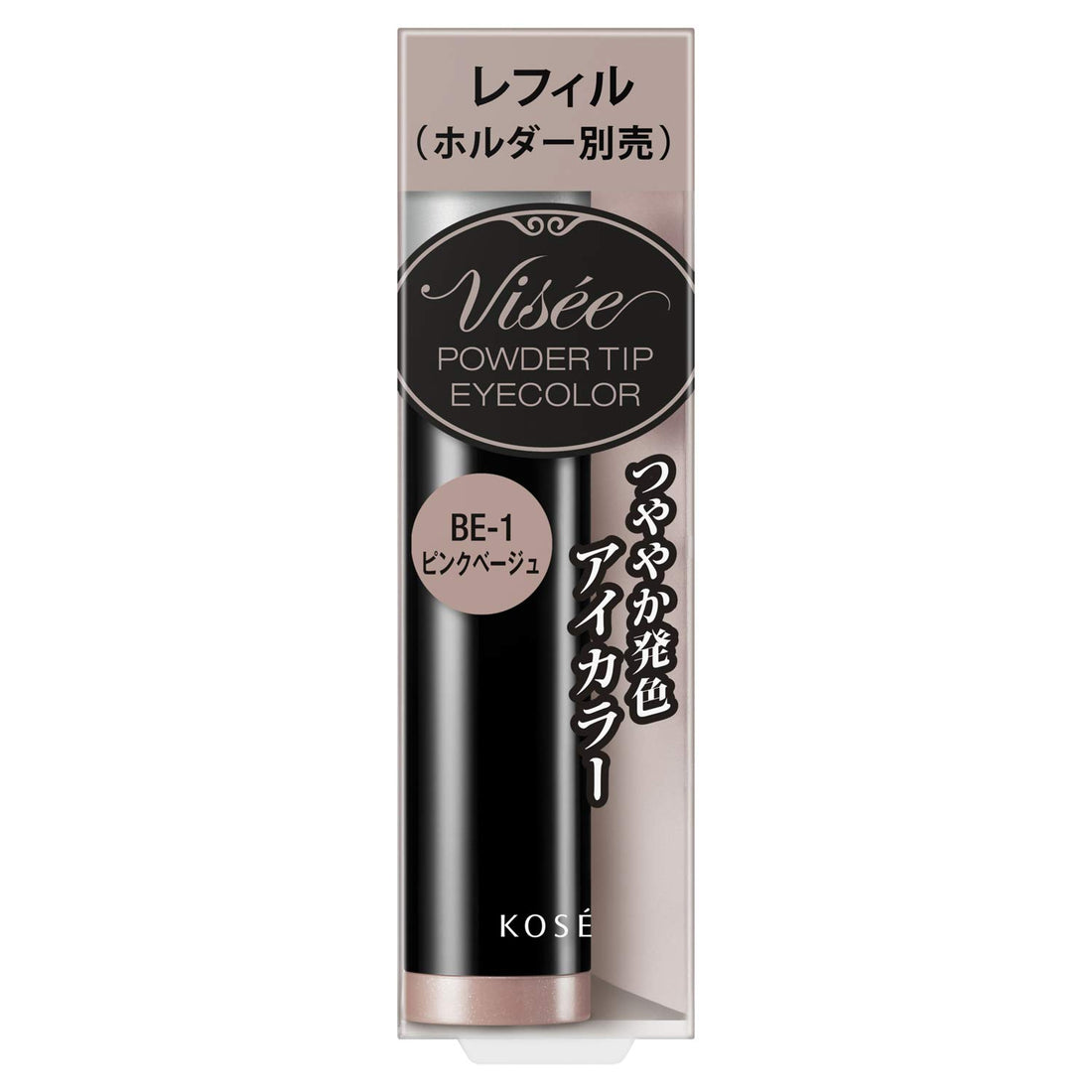 Visee Riche Powder Chip Eye Color Eyeshadow Pink Beige 0.6g