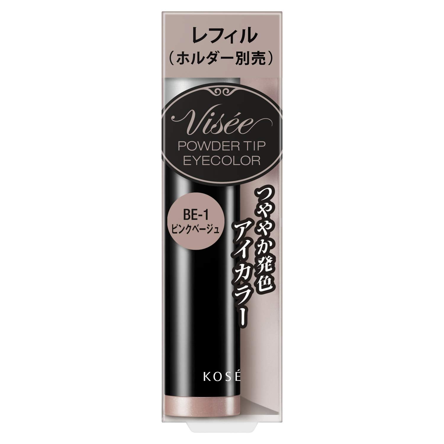 Visee Riche Powder Chip Eye Color Eyeshadow Pink Beige 0.6g