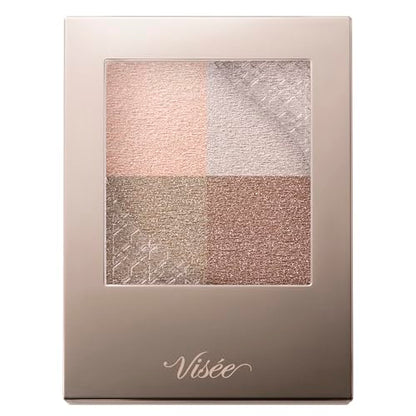 Visee Nuance Dewy Creator Urban Gray 5g for a Radiant Finish