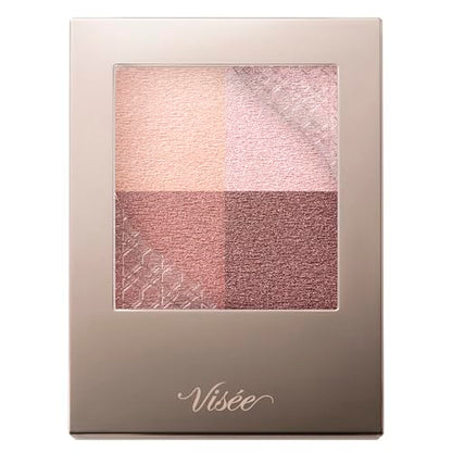 Visee Nuance Dewy Creator Noble Pink 5g for Radiant Skin