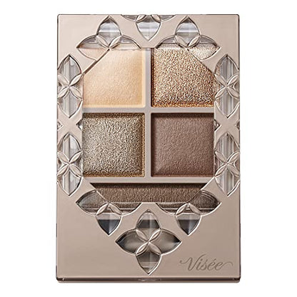 Visee Riche Panorama Design Eye Palette Eyeshadow BR-1 Beige Brown 5.5g