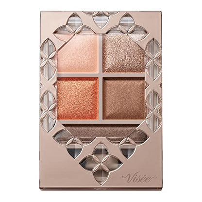 Visee Riche Panorama Design Eye Palette Orange Brown 5.5g