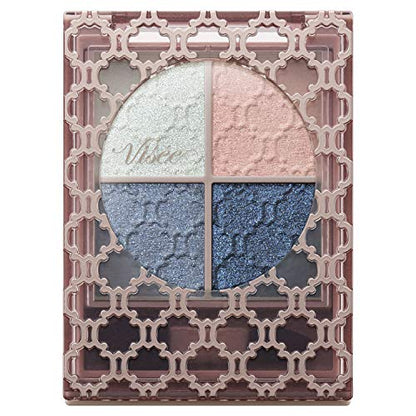 Visee Glossy Rich Eyes Eye Shadow Smoky Navy 4.5g