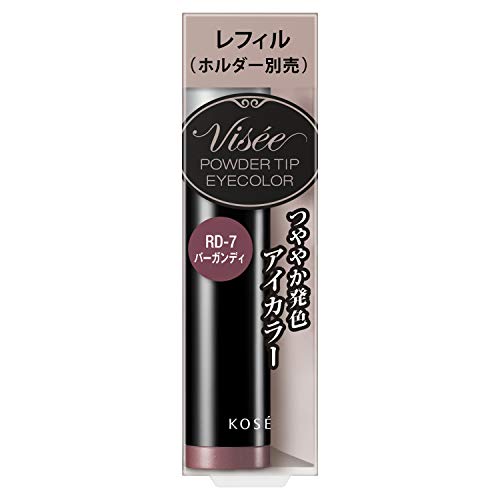 Visee Riche Powder Chip Eye Color Eyeshadow Burgundy 0.6g