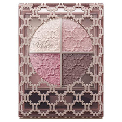 Visee Glossy Rich Eyes Eyeshadow PK-4 Mauve Pink 4.5g