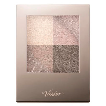 Visee Nuance Dewy Creator Grace Beige 5g for Radiant Skin