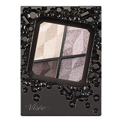 Visee Gemmy Rich Eyes Eyeshadow Palette Gray GY-7 4.3g