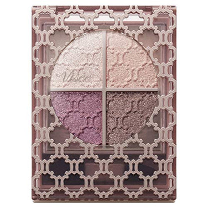 Visee Glossy Rich Eyes Eyeshadow PK-3 Burgundy 4.5 grams