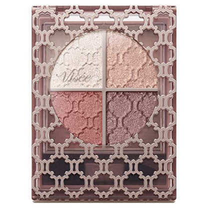 Visee Glossy Rich Eyes Eyeshadow RD-6 Brownish Red 4.5 grams