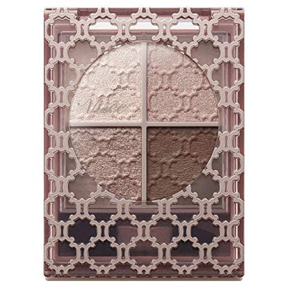 Visee Glossy Rich Eyes Cocoa Brown Eyeshadow 4.5g